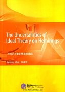 The Uncertainties of Ideal Theory on Hemirings