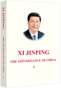 Xi Jinping: The Governance of China V