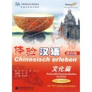 Chinesisch erleben - Kulturelle Kommunikation in China