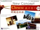 New Concept Chinese 2 Flashcards (2 Books)