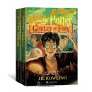 Harry Potter and the Globe Fire (in Chinese and English, 2 vols)