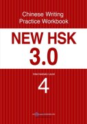 New HSK 3.0 Intermediate Level 4: Chinese Writing Practice Workbook