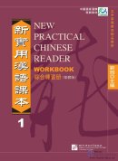 New Practical Chinese Reader (Traditional Chinese Edition) vol.1 Workbook