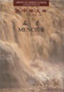 Mencius (Chinese-English)