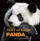 Story of Giant Panda