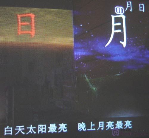 Sample pages of 9DVDs: Han Zi Gong: Jin Yin Man Di (1-142 Episodes) (Chinese Edition)