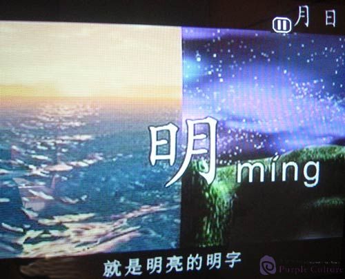 Sample pages of 9DVDs: Han Zi Gong: Jin Yin Man Di (1-142 Episodes) (Chinese Edition)