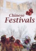 Chinese Festivals