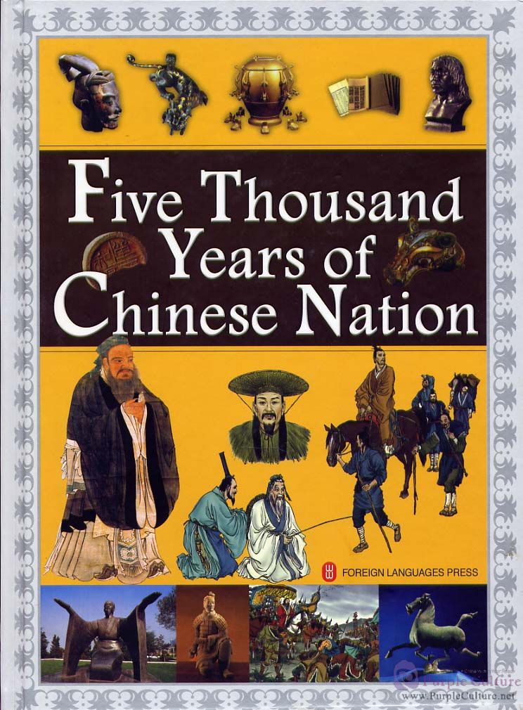 For Over Five Thousand Years, This Oldest Nation Still Echoes Through History