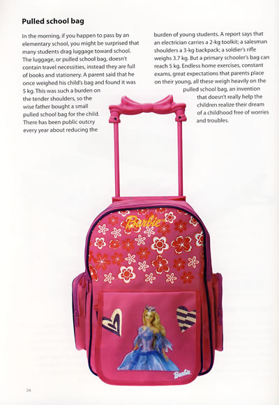 Sample pages of Chinese Stuff (ISBN:9787508512808)