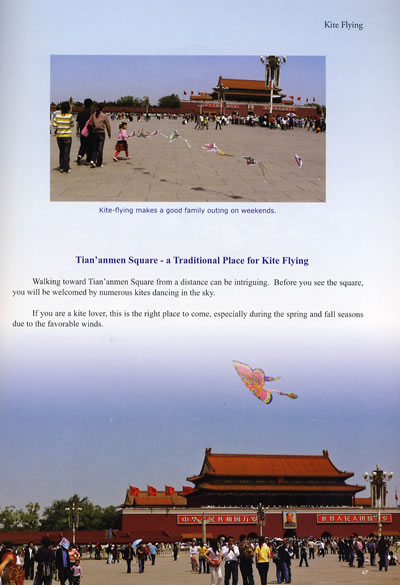 Sample pages of Beijing at Play (ISBN:9787508512907)