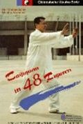 Taijiquan in 48 Figuren