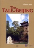 The Tale of Beijing