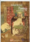 Animal-themed Paintings in Ancient China