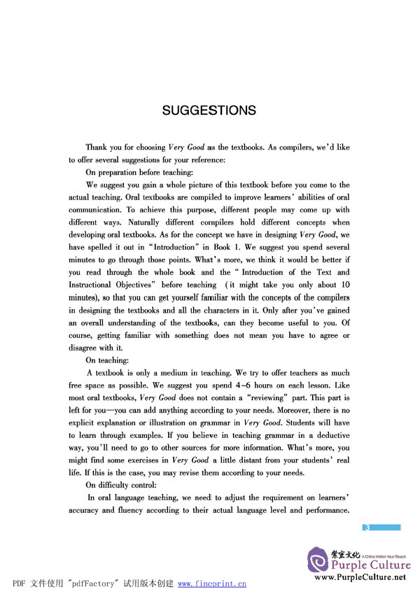 Sample pages of Very Good: Spoken Chinese for Beginners vol.2 - Textbook with Supplementary Booklet and 1CD (ISBN:9787561919682 )