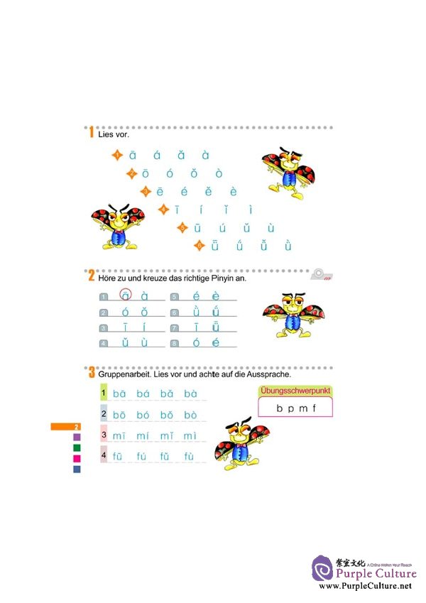 Sample pages of Erste Schritte in Chinesisch 1 Textbuch (ISBN:9787561921937)