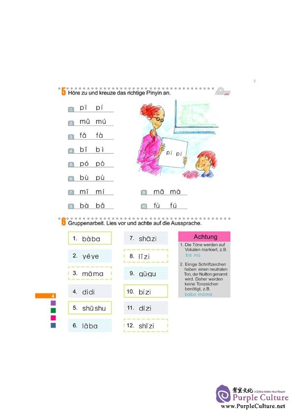 Sample pages of Erste Schritte in Chinesisch 1 Textbuch (ISBN:9787561921937)