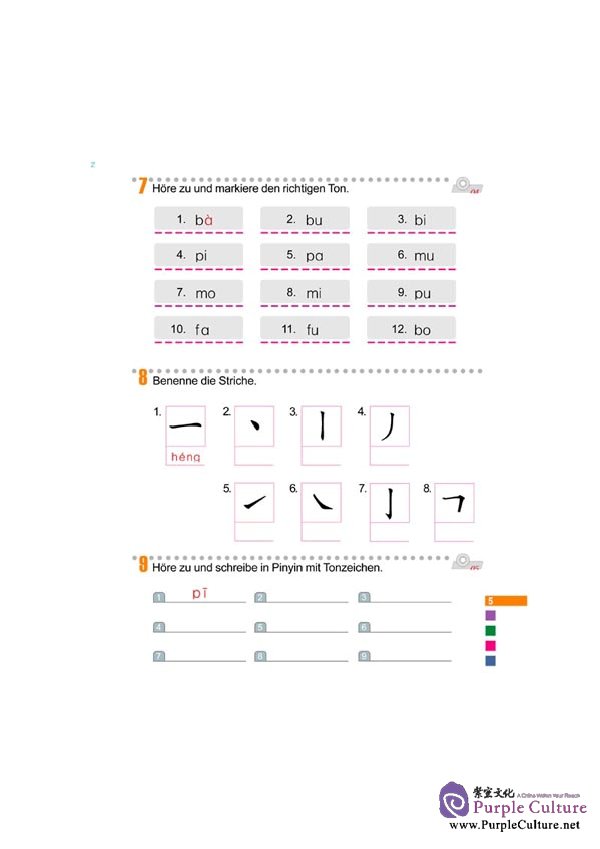 Sample pages of Erste Schritte in Chinesisch 1 Textbuch (ISBN:9787561921937)