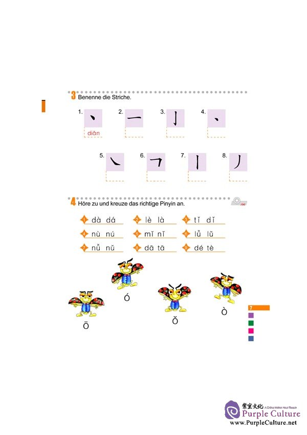 Sample pages of Erste Schritte in Chinesisch 1 Textbuch (ISBN:9787561921937)