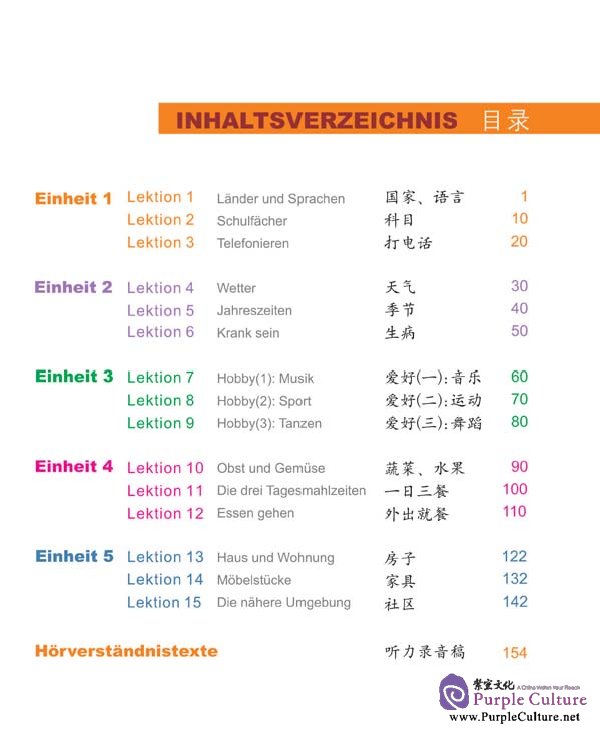 Sample pages of Erste Schritte in Chinesisch 2: Textbuch (ISBN:9787561923986)