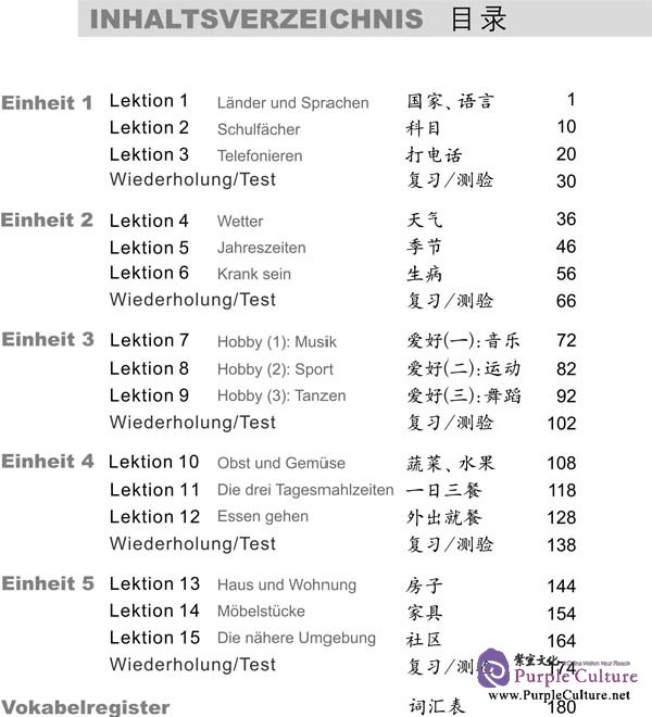 Sample pages of Erste Schritte in Chinesisch 2: Arbeitsbuch (ISBN:9787561923979)