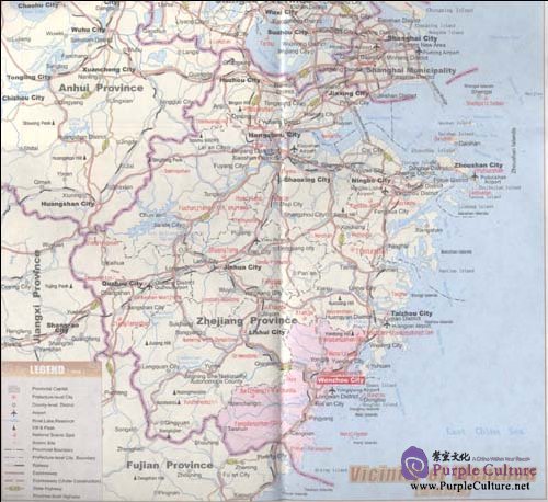 Sample pages of Tourist Map Of Wenzhou (ISBN:9787800315732)