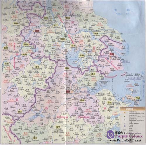 Sample pages of Tourist Map Of Suzhou (ISBN:9787800315763)