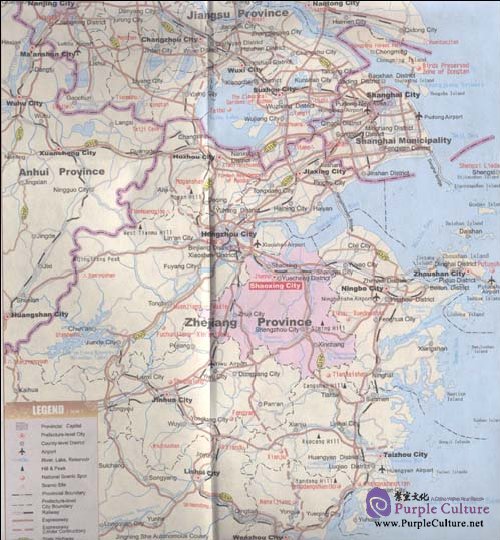 Sample pages of Tourist Map Of Shaoxing (ISBN:9787800315749)