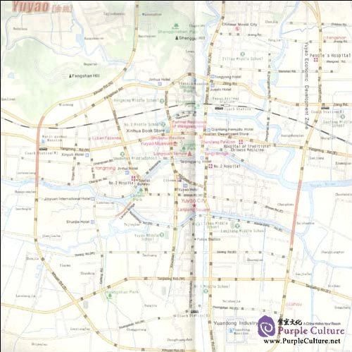 Sample pages of Tourist Map Of Ningbo (ISBN:9787800315725)