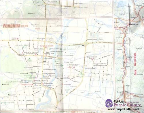 Sample pages of Tourist Map Of Ningbo (ISBN:9787800315725)