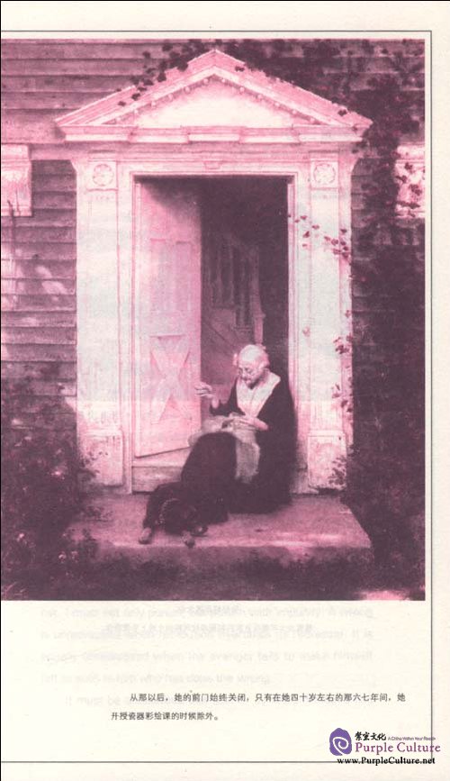 Sample pages of The Last Leaf (ISBN:9787511001795)