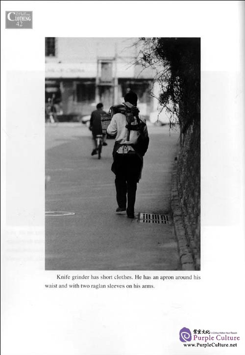 Sample pages of Tales of Old Beijing (ISBN:9787508515229)