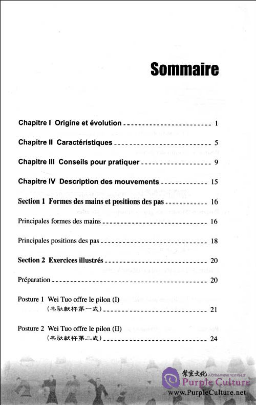 Sample pages of Le qigong pour la santé: Yi Jin Jing(DVD inclus) (ISBN:9787119056777)