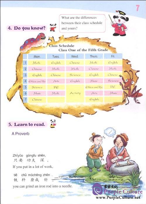 Sample pages of Chinese Paradise (English Edition) vol.3 (2 Student's Books + 2 Workbooks + 4 CD-ROMs) (ISBN:9787561922682)