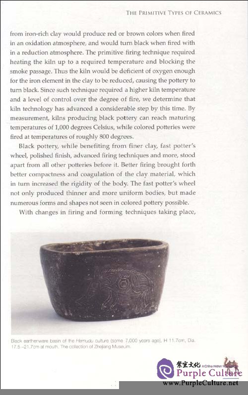 Sample pages of Chinese Ceramics (ISBN:9787508516738)