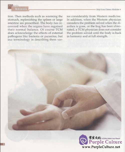 Sample pages of Allergic Rhinitis Help From Chinese Medicine (ISBN:711711617X)