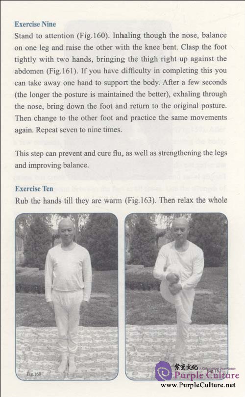 Sample pages of Flu Self-Defence Stimulating Immunity with TCM (ISBN:9787119061306)