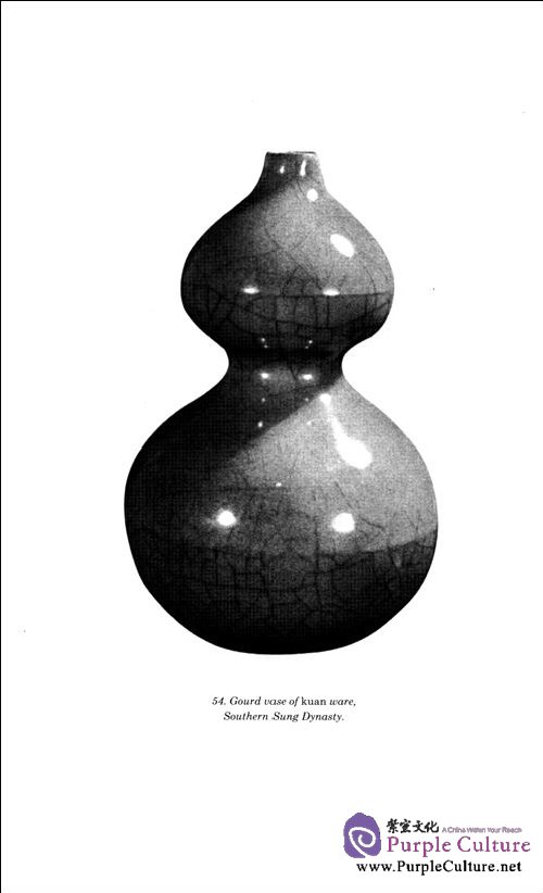 Sample pages of Imperial Peking: Seven Centuries of China (ISBN:9787560086378)