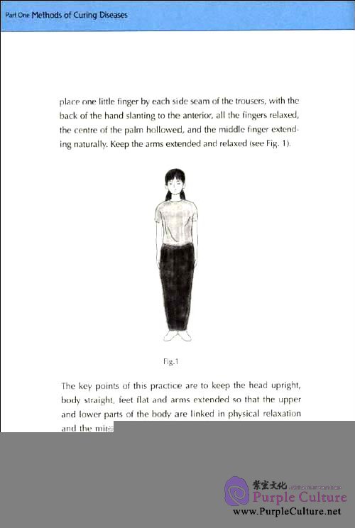 Sample pages of Methods of Traditional Chinese Health Care (ISBN:9787119059938,7119059939)