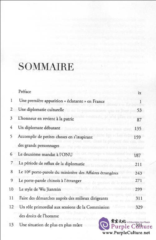 Table of contents: Chinese style: Ambassador Wu Jianmin, a career (French) ( hardcover) (ISBN:9787119060996)