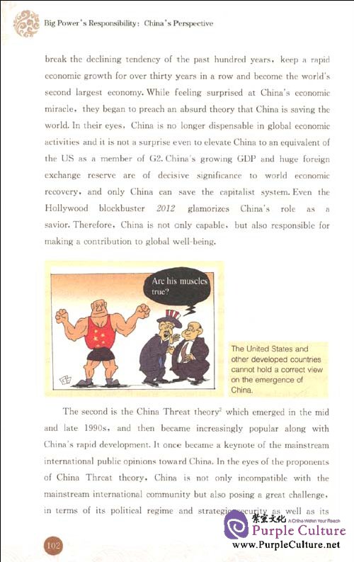 Sample pages of Big Power's Responsibility China's Perspective (ISBN:7300131581,9787300131580)