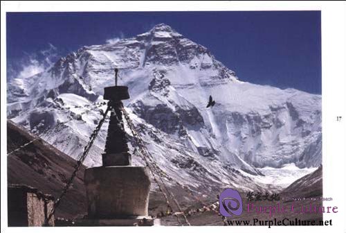 Sample pages of Tibet (ISBN:9787500686477)