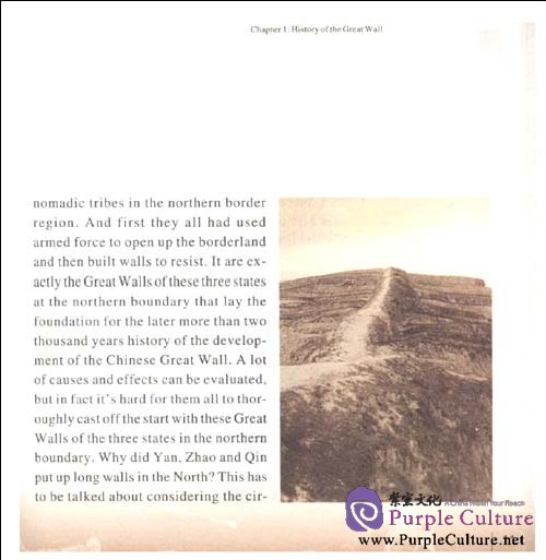 Sample pages of The Great Wall (ISBN:9787802257733)