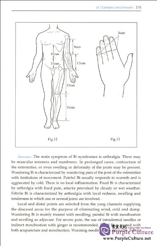 Sample pages of Tests Chinese Acupuncture and Moxibustion (ISBN:9787119067049)