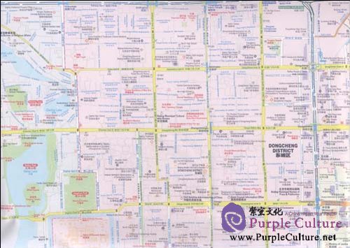 Sample pages of Map of Beijing (ISBN:9787114075247)