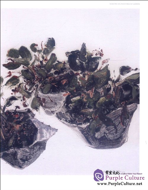 Sample pages of Selected Oil Paintings of Luomin (ISBN:9787543482043)