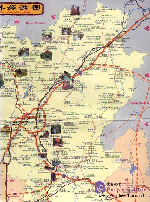 Sample pages of Guilin City Map (ISBN:9787805529486)