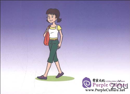 Sample pages of Kuaile Hanyu Elementary: Fiches De vocabulaire (French Version) (ISBN:9787107220562)