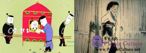 Sample pages of Chinese Animation 80th Anniversary Celebration (10 DVDs) (ISBN:9787884147298)