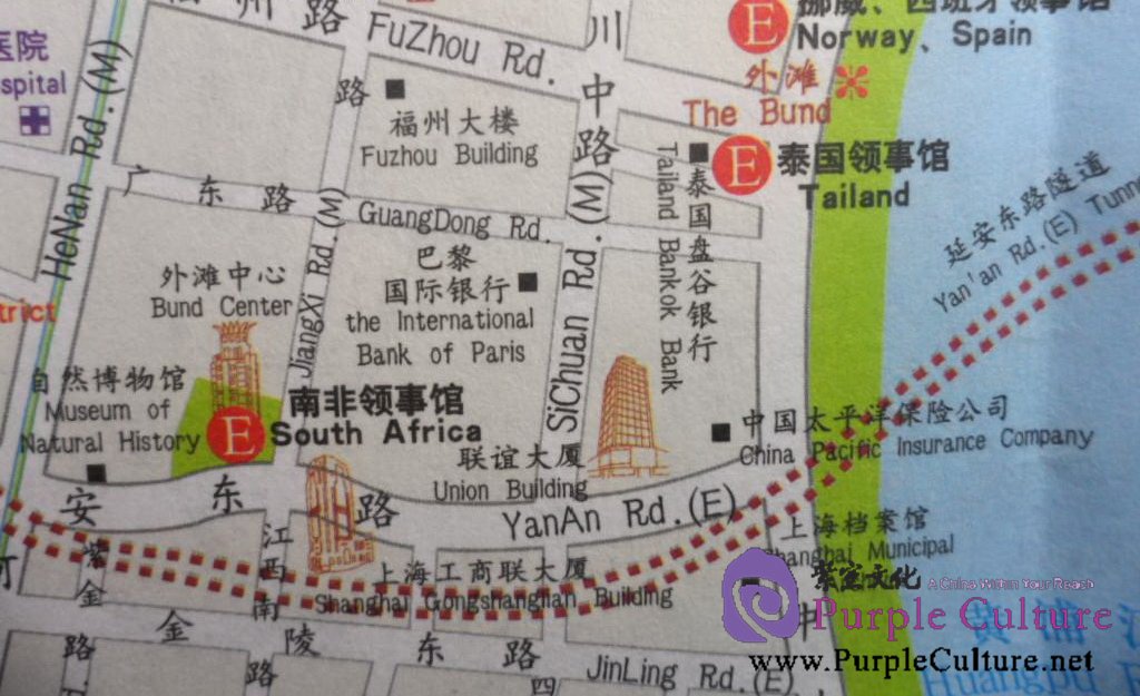 Sample pages of Shanghai Tourist Map (2012 Edition) (ISBN:9787503146534)